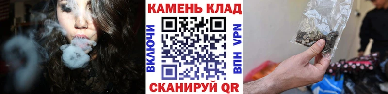 kraken ONION  Павловск  ГАШИШ гашик 