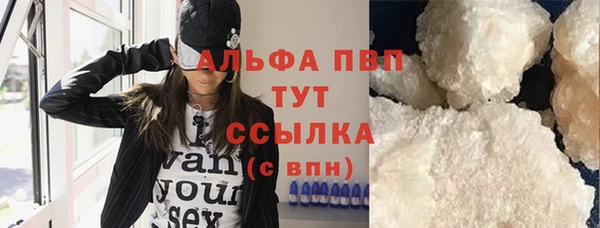 спиды Володарск