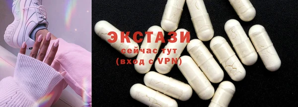 марки nbome Верхнеуральск