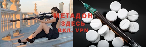 марки nbome Верхнеуральск