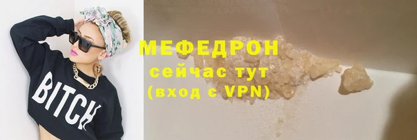 Альфа ПВП Верея