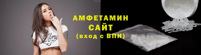 ECSTASY Волосово