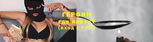 ECSTASY Волосово