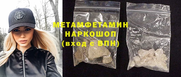 ECSTASY Волосово