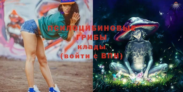 кокаин VHQ Сосновый Бор
