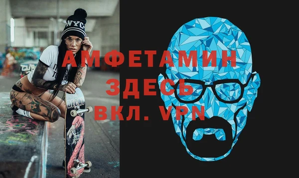 марки nbome Верхнеуральск