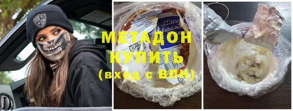 марки nbome Верхнеуральск