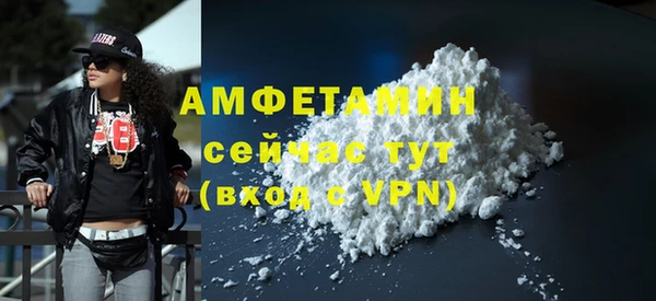 ECSTASY Волосово