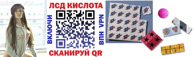 Марки NBOMe 1,5мг  купить закладку  Павловск 